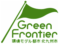 GreenFrontier