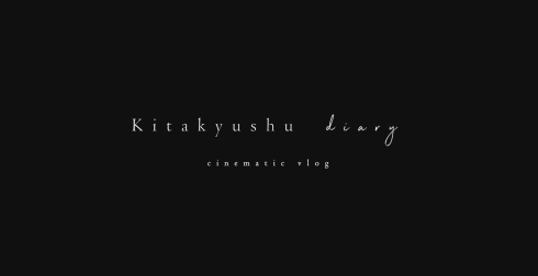 Kitakyushu diary　番組ロゴ