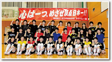 福岡県立北九州高等学校女子バレーボール部写真