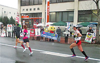 北九州マラソン写真