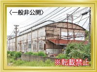 官営八幡製鐵所「旧鍛冶工場」写真（一般未公開）　※転載禁止