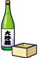 日本酒イラスト