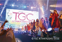 TGC KITAKYUSHU 2016写真