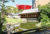 小倉城庭園の写真