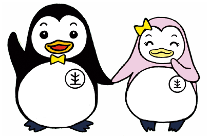 更生ペンギンのホゴちゃんとサラちゃんのイラスト