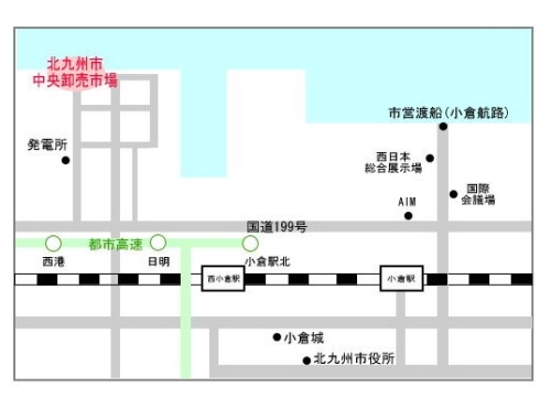 北九州市中央卸売市場の位置図