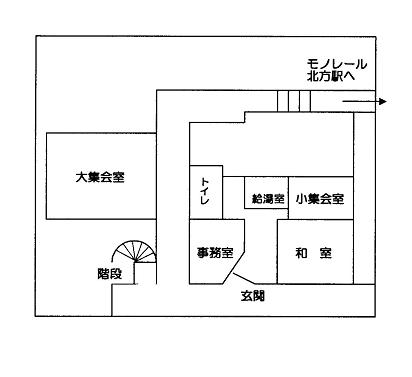 施設見取り図