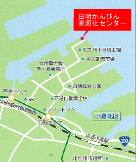 日明かんびん案内図