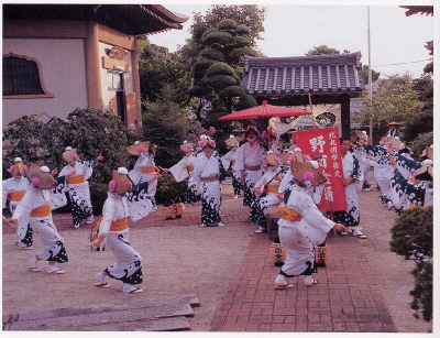 【市指定】野面の盆踊 