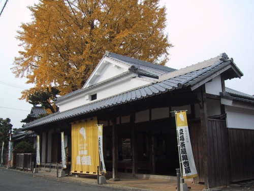 【市指定】立場茶屋銀杏屋　附　永末諸記録1冊、家相図3枚