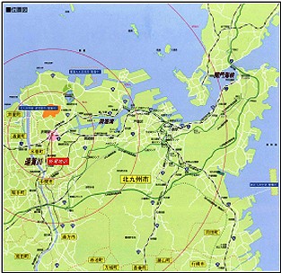 折尾地区について