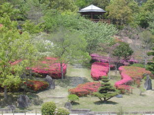 文化記念公園