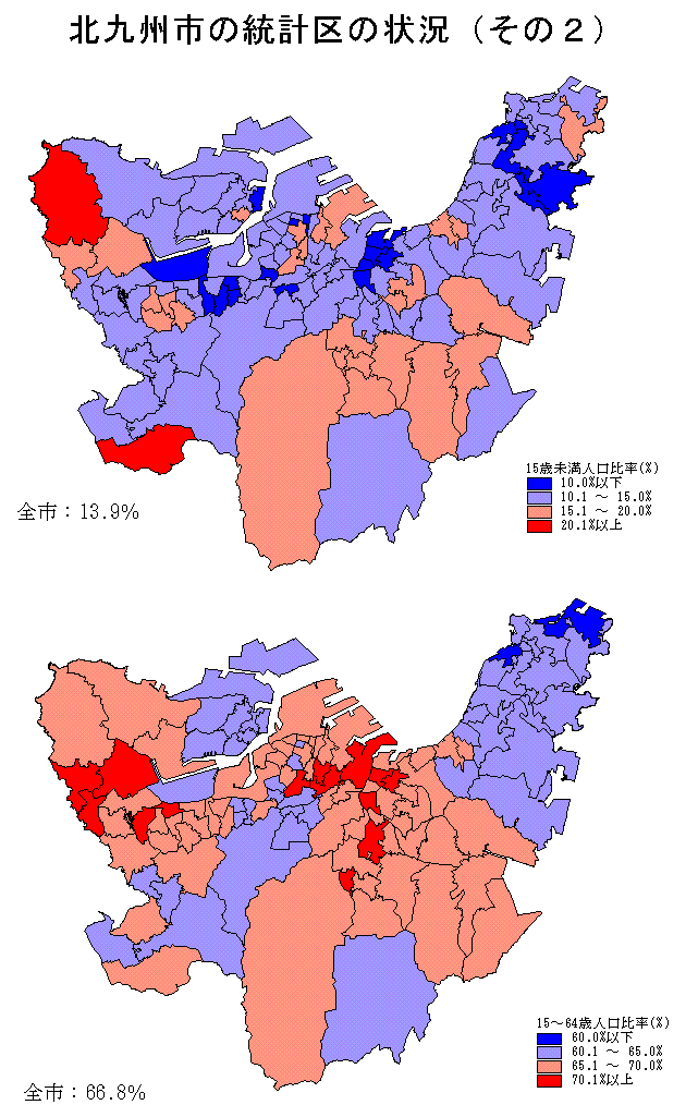 十九歳の地図 論文