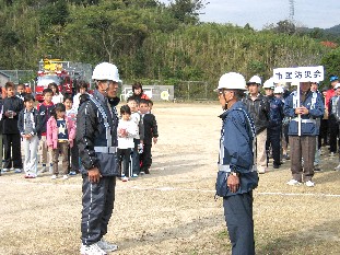 市民防災会