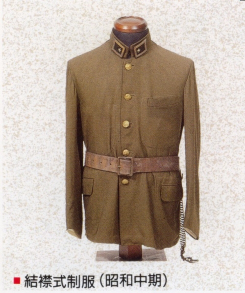 結襟式制服（昭和中期）写真