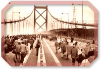 写真：関門橋開通記念見学会の様子。