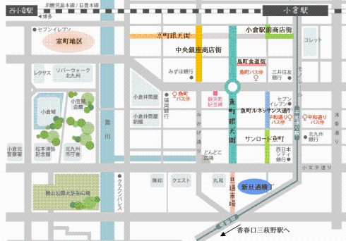 小倉北区商店街地図