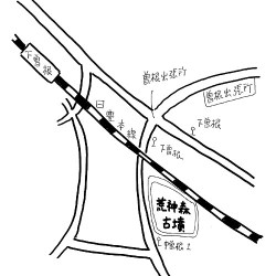 荒神森古墳の地図