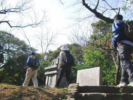 高塔山を出発