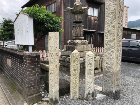 東構口跡写真