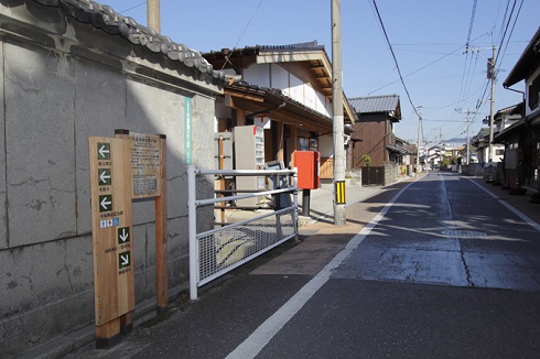 東構口跡写真