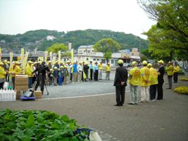 若松南海岸地区活動の様子1