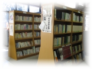 図書コーナーの写真