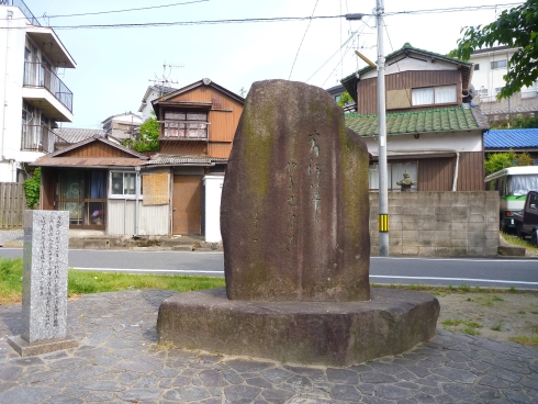 竹久夢二文学碑の写真