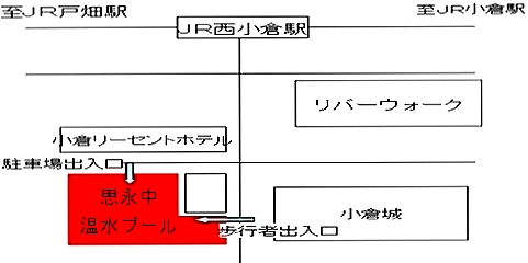 案内図