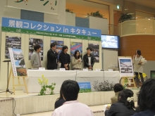 大学生の発表風景