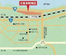 大里本町地区の周辺図