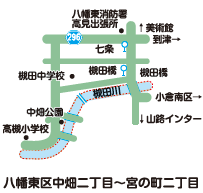 八幡東区槻田川への案内図画像
