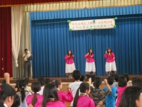 韓国の小学校との交流の様子