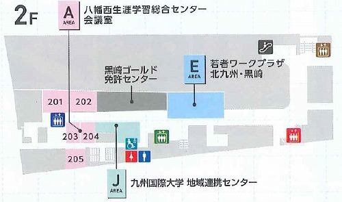 コムシティ2階