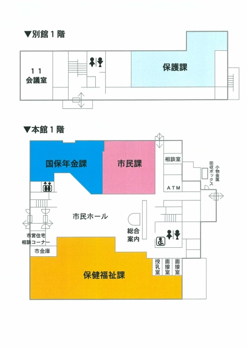 八幡東区役所1階案内図