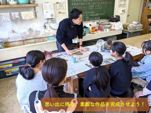 春の陶芸教室