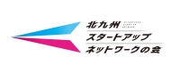 北九州スタートアップネットワークの会のロゴマーク