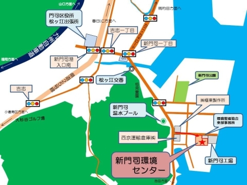 新門司環境センター周辺地図