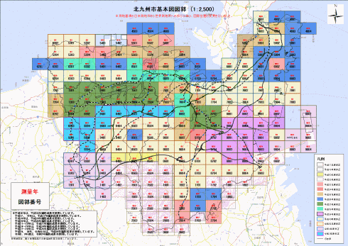 基本図割図2500