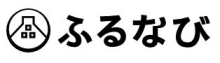 ふるなび