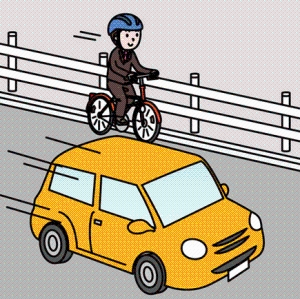 車道は左側を通行のイラスト