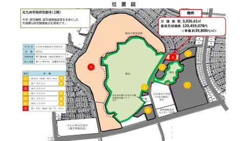 学研2期マップ