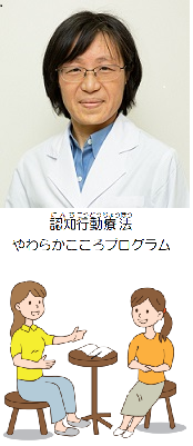大江 美佐里先生の写真