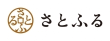 さとふる