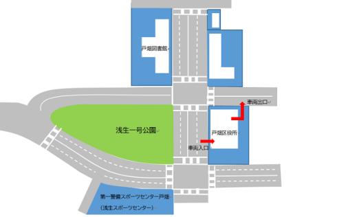 戸畑区役所駐車場のお知らせ