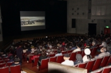 若戸大橋 若戸トンネル無料化記念感謝祭 北九州市