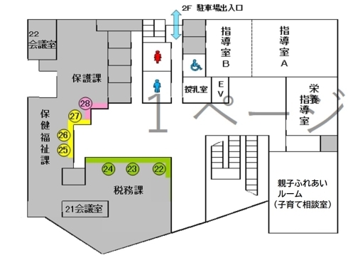 戸畑区役所2階案内図