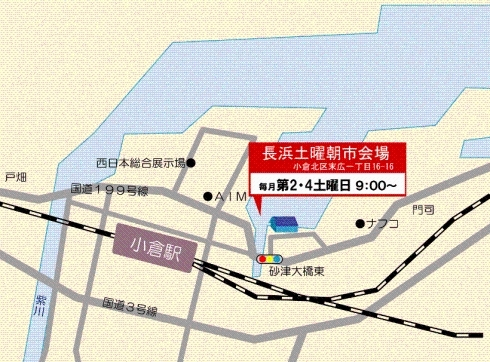 長浜土曜朝市会場の地図画像