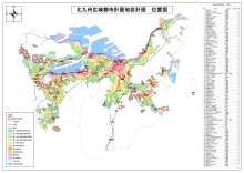 北九州都市計画地区計画位置図