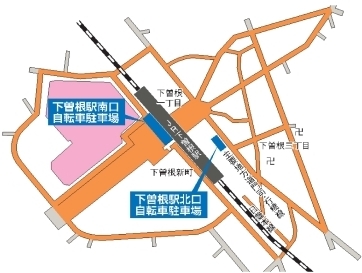 下曽根駅北口南口自転車駐車場案内図